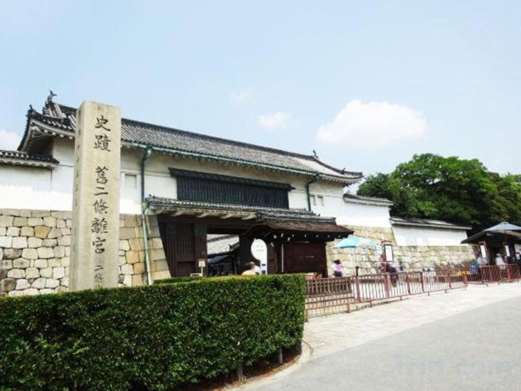 Resi Stay Kumico Amaterrace Kyōto Exterior foto