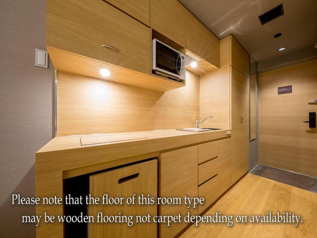 Resi Stay Kumico Amaterrace Kyōto Exterior foto
