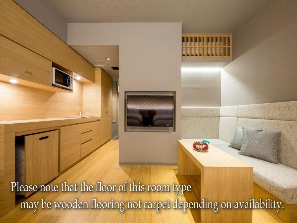 Resi Stay Kumico Amaterrace Kyōto Exterior foto
