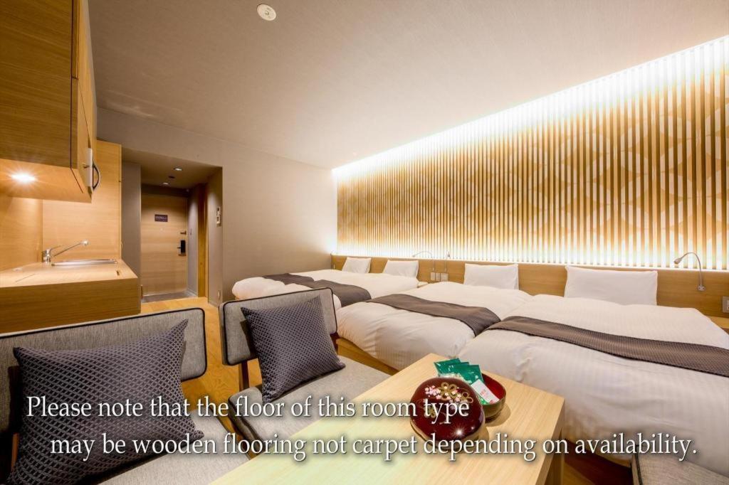 Resi Stay Kumico Amaterrace Kyōto Exterior foto